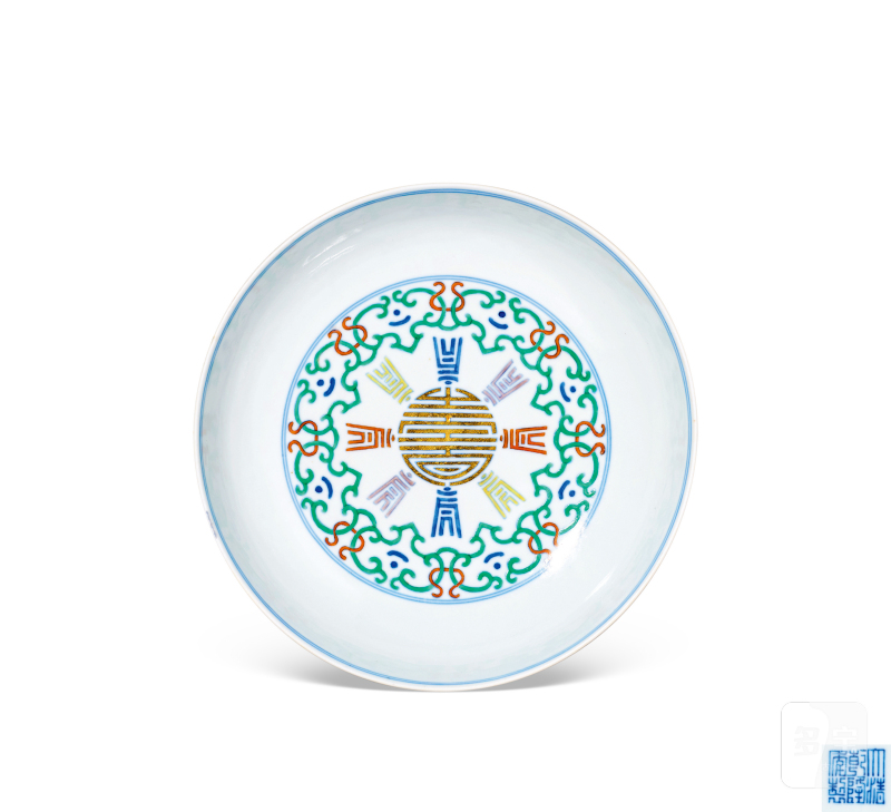 清乾隆 青花斗彩寿字纹盘
